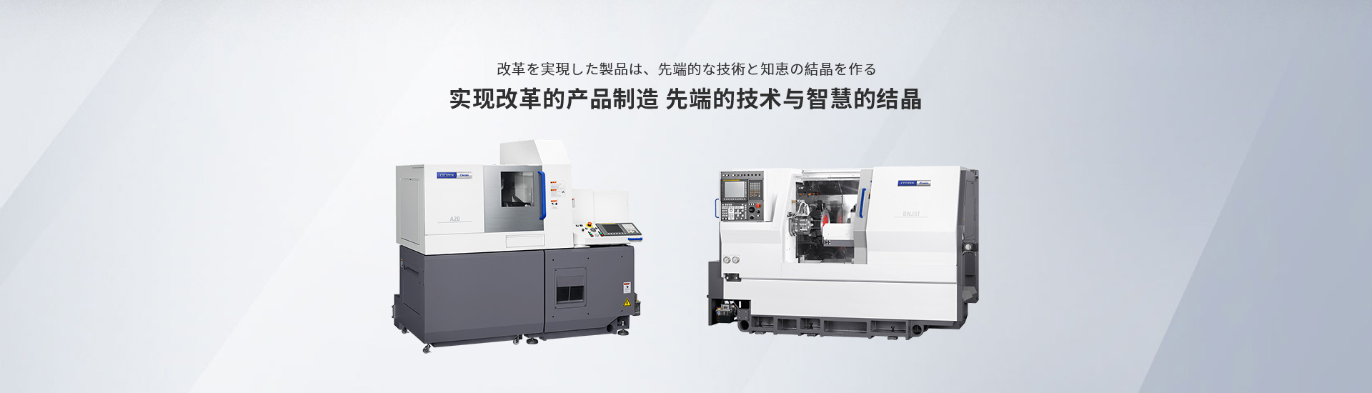 常州市津鐵精密機械有限公司